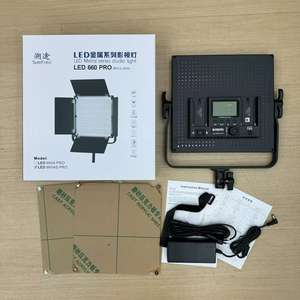 Luz de Cine LED Sutefoto 660 Pro, Serie Metal, Luz de Cine LED para Transmisión en Vivo, Luz de Relleno de Alto Brillo LED660PRO - Product Image 1
