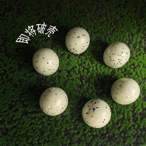 Giocattoli Creativi a Forma di Dinosauro: Uova Antistress da Spremere per Rilasciare Riso e Divertimento - Product Image 4