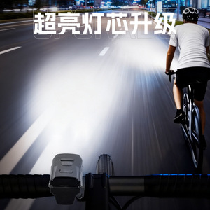 Antuke Phare avant de vélo LED rechargeable avec affichage du niveau de batterie, étanche IP4, 6 modes, noir - Product Image 4