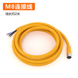 Sensor ultrasónico de etiquetas, detección de etiquetas transparentes, apto para todas las etiquetas. Detección de Doble Hoja NPN+PNP, Compatible con OEM - Product Image 3