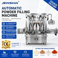 Machine de remplissage de poudre de haute précision, remplisseur à vis sans fin servo, équipement d'emballage automatique de poudre, remplissage de poudre en acier inoxydable