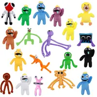 Roblox - Rainbow Friends - 8 Plush (Assorted) - Toys & Gadgets