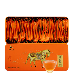 Bamatea Premium Set regalo superiore Jin Jun Mei tè nero 160g in scatola Wuyi montagna origine 40 bustine miele sapore <span class=keywords><strong>foglie</strong></span> sciolte - Product Image 1