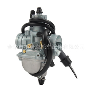 Carburateur de moto ZUQING HK257 136mm pour Suzuki Quad OZARK QUADSPORT - Product Image 2