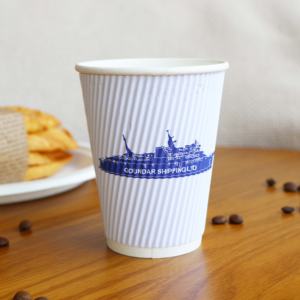 Fournisseur de gobelets en papier pour café, thé, jus, boissons chaudes, à paroi ondulée, 3 couches, PLA, jetables, bon marché, personnalisés pour restaurants, 8 oz, 12 oz, 16 oz - Product Image 6