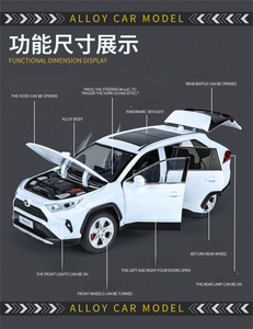 PANDAS 1/24 Scale Diecast Toyoto RAV4 Car Model Pullback Door Open Sound &amp; Light Decoration Alloy Collection Car <strong>Toys</strong> - Product Image 5