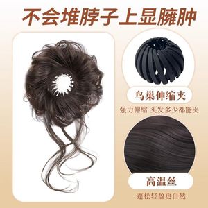 Peluca de cabello sintético con pinza para el pelo, estilo nido de pájaro, con moño lateral y corona alta, para mujer - Product Image 4