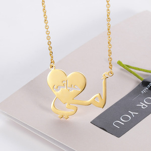 Collar con colgante <span class=keywords><strong>de</strong></span> corazón <span class=keywords><strong>de</strong></span> <span class=keywords><strong>amor</strong></span> <span class=keywords><strong>para</strong></span> mujer, joyería <span class=keywords><strong>de</strong></span> acero inoxidable con letras arábigas <span class=keywords><strong>de</strong></span> <span class=keywords><strong>mi</strong></span> <span class=keywords><strong>vida</strong></span> y Mamá, el mejor regalo familiar <span class=keywords><strong>para</strong></span> el día <span class=keywords><strong>de</strong></span> la madre - Product Image 3
