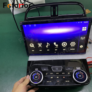 Autoradio Android 12.0 13,3 pouces pour <span class=keywords><strong>Jaguar</strong></span> F-<span class=keywords><strong>pace</strong></span> XJ XE XEL XFL 2015-2020, autoradio stéréo, lecteur multimédia, GPS, navigation, CarPlay - Product Image 2