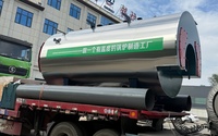 Chaudière industrielle à eau chaude au gaz naturel WNS 1-20 tonnes ASME CE à tubes horizontaux