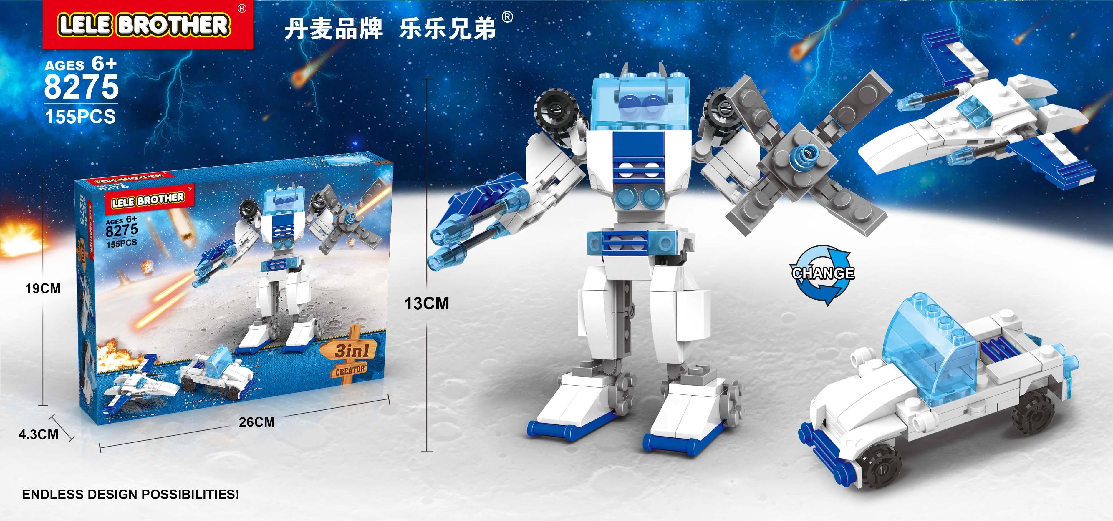 8275 knight 3 in 1 155pcs