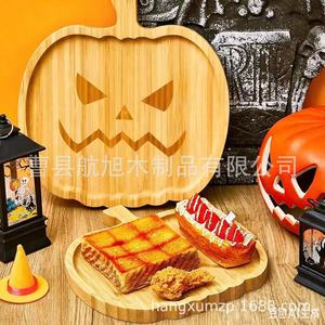 Bandejas de madera Hangxu para Halloween con forma de calabaza, platos para servir comida en fiestas, bandeja decorativa para frutas y frutos secos - Product Image 3