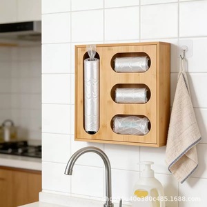 Bamboo Wall <b>Storage</b> <b>Box</b> For <b>Kitchen</b> 2 Layer Rectangular Lacquered Punch Free Mounting - Product Image 3