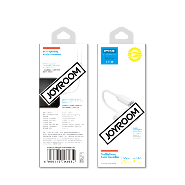 Joyroom Phone Adapter 3.5mm Jack 2 in 1 Charging Audio Adapter Earphone Audio Converter for iPhone 7 8 10 X