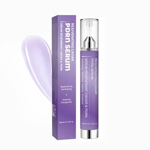 Essence faciale revitalisante au caviar PDRN 15ml, hydratante, anti-rides, rajeunissante, soin de la peau, OEM ODM, vente en gros - Product Image 1