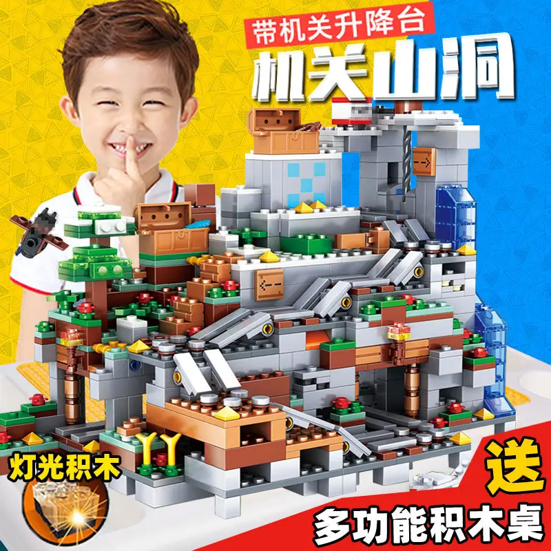 Legous Building Block With Mini Figures My World Minecrafted 8 In 1 Brick Sets Educational Toys For Kids DIY Assembly
