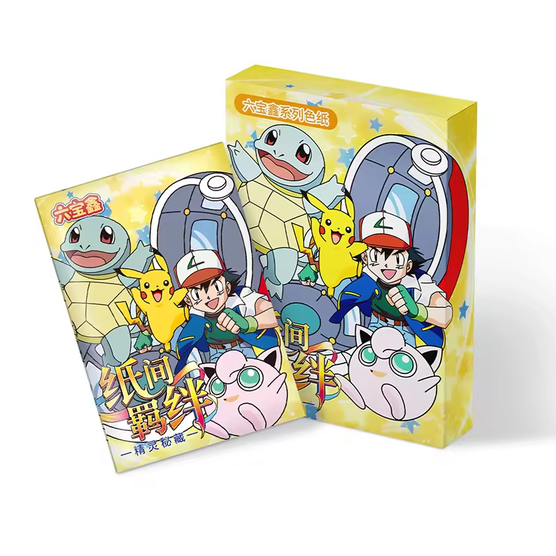 90 pacchi_ctn LIUBAOXIN