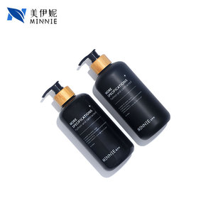 Flacon de lotion rond noir givré Minnie de 500 ml avec tête de pompe en bois de bambou, flacon vide pour les soins quotidiens - Product Image 4