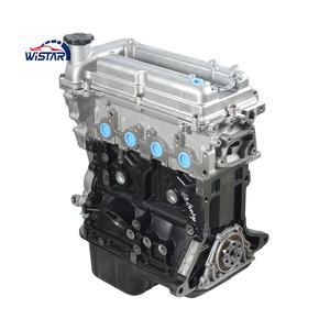 Bloc moteur B12D1long de qualité supérieure, 1,2 L, essence, 4 cylindres, état neuf, pour Chevrolet <span class=keywords><strong>Aveo</strong></span> T250 Spark M300 Pickup - Product Image 2