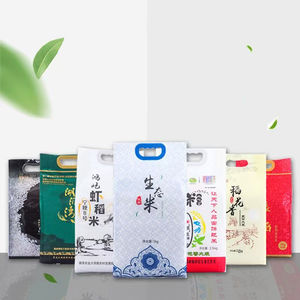 Bolsas de Embalaje de Arroz con Fuelle Lateral Selladas de Plástico Laminado Impresas Personalizadas, con Asa, Grado Alimenticio, Certificación de la UE, Grosor de 200-300 micras - Product Image 1