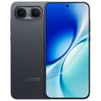 Smartphone iQOO Neo 11 Ultra 5G original, écran AMOLED 2K de 6,83 pouces 144 Hz, processeur Dimensity 9500M, Android, double SIM, batterie 9100 mAh, 100 W, NFC