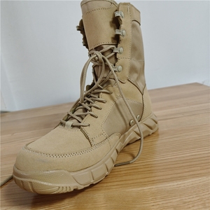 Botas Ligeras para Desierto TSB01 con Orificios Transpirables - Product Image 5