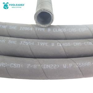 Tuyau de climatisation et de <span class=keywords><strong>refroidissement</strong></span> en caoutchouc CIIR tressé en fil d'acier pour équipement hors route, bus et camions, SAE J2064 Type B, 22 mm (7/8 pouce) - Product Image 2