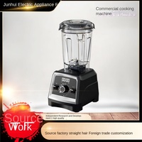 Commerciële Elektrische High-Power Plastic Blender 2200W 3l Multifunctioneel Ijsbrekend Fruit En Groente Muur Breken Roeren