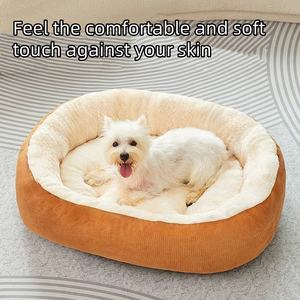 Venta al por mayor caliente Four Seasons Universal Oval gato y perro nido resistente a mordeduras y pelo antiadherente cama para perros - Product Image 3