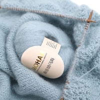 Super Soft Kid Mohair Yarn Fancy Mohair Knitting Yarn for Crocheting Winter Sweater