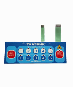 สวิตช์เมมเบรนกันน้ำสำหรับไมโครเวฟ - Product Image 2