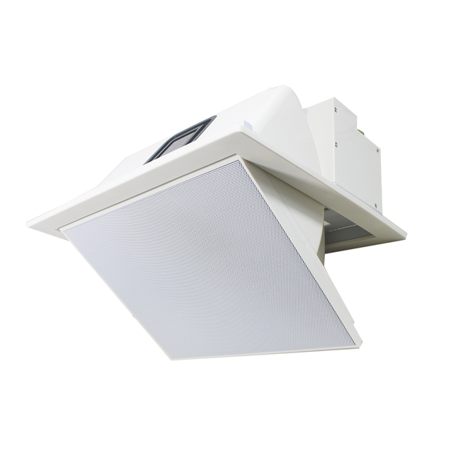 6.5 Inch Square Motorized Ceiling Speaker 60W at 8 Ohm