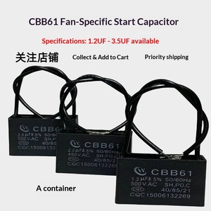 <span class=keywords><strong>Condensateur</strong></span> <span class=keywords><strong>de</strong></span> démarrage <span class=keywords><strong>de</strong></span> moteur AC en film polypropylène CBB61 450V 1.2uF/1.5uF/1.8uF pour déshumidificateur et ventilateur d'extraction - Prix <span class=keywords><strong>de</strong></span> gros - Product Image 2