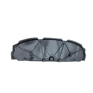 Plaque de protection du moteur Toyota Corolla 51451-12120, protection en plastique du radiateur pour modèle 2018 - Product Image 2