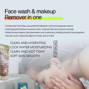 Commercio all'ingrosso della fabbrica Cereve biologica 2-in-1 crema detergente per il viso in schiuma profonda per rimuovere il trucco con glicerina per la pelle dell'acne - Product Image 3