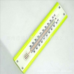 Thermostat J13020 Elementary School Science Experiment Supplies, Experimental Equipment, <b>Physics</b> Instruments, Teaching - Product Image 1