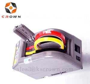 Máquina de corte de cinta eléctrica pequeña, dispensador de cinta adhesiva, ZCUT-9 - Product Image 4