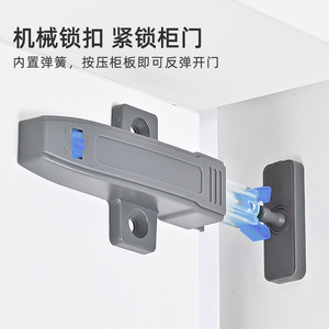 Adjustable Cabinet Door Rebound Mechanism Gray Orange Single Pack With Rotatable Adjustment For Wardrobe Cupboard Shoe Cabinet - Product Image 4