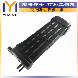Volkswagen Beetle Type 1 <b>Radiator</b> 111117021E 15x9x10 Cm For 1950-1970 Models Replacement Part - Product Image 2