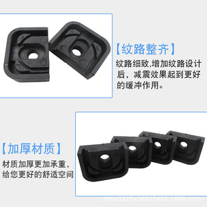 Pads anti-vibrations en caoutchouc E13 pour unité extérieure, supports amortisseurs de chocs pour climatiseur - Product Image 5