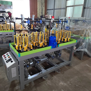 Tín Dụng Đại Dương 16-Trục Chính Dây Bện Máy Phẳng Dây Giày Làm Máy Đàn Hồi Ban Nhạc Bện Máy - Product Image 4