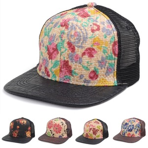 Floral Print <b>Straw</b> <b>Hat</b> Adjustable Unisex Mesh Back Casual Cap Summer Beach Sun Protection <b>Hat</b> - Product Image 1