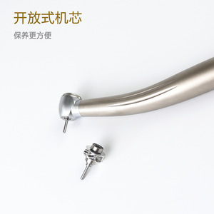 หัวกรอฟัน Max1 Turbine สีเงิน แบบพ่นน้ำ 3 จุด สำหรับงานกรอฟัน - Product Image 3