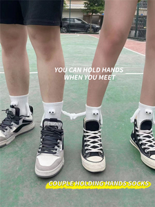 <span class=keywords><strong>Calcetines</strong></span> de succión magnética 3D para parejas, <span class=keywords><strong>calcetines</strong></span> divertidos de algodón a la moda, <span class=keywords><strong>calcetines</strong></span> divertidos de mano <span class=keywords><strong>con</strong></span> imán - Product Image 5
