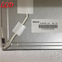 Écran d'affichage industriel LCD neuf de 15 pouces G150XGE-L04 G150XGE L04 G150XGE-L05 G150XGE L05