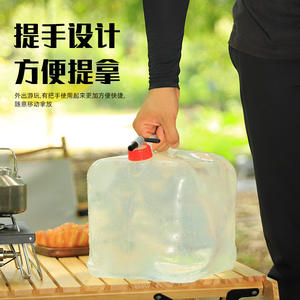 Bolsa de hidratación para exteriores de 10L, bolsa de agua de calidad alimentaria, portátil para acampar, picnics, almacenamiento de agua potable - Product Image 1