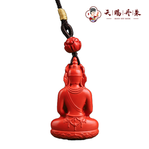 3-8 Vente en gros de pendentifs naturels cinabre par les fabricants colliers de lotus classiques à haute teneur avec cinabre rouge - Product Image 6