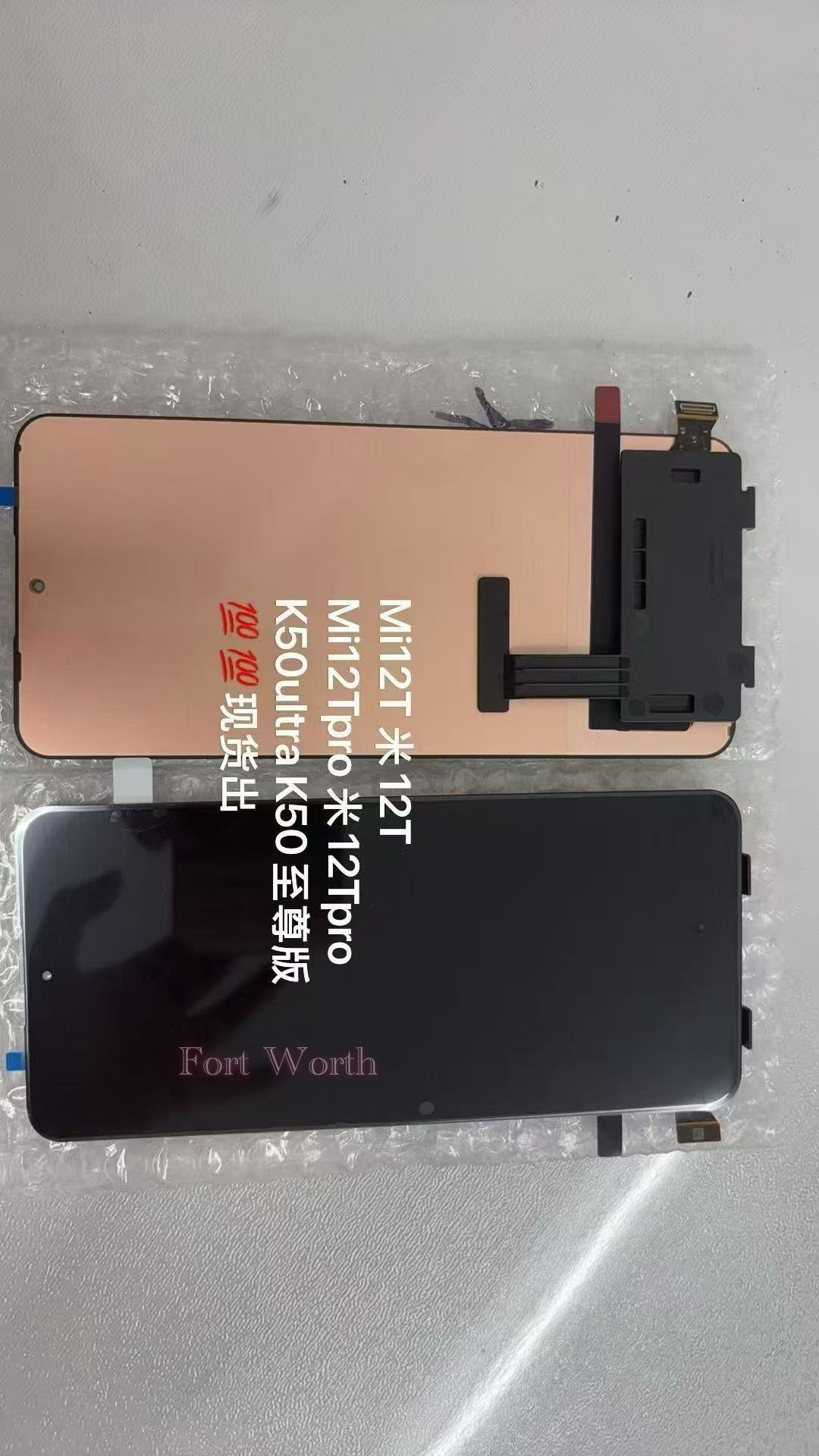 Negro -wx/wa+8613542529385