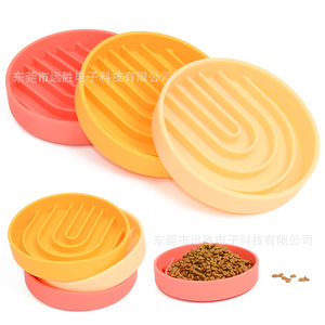 Tazón de Alimentación para Perros Antideslizante, de Alimentación Lenta, Ovalado, de 18 cm, Tazón de Comida para Mascotas - Product Image 2