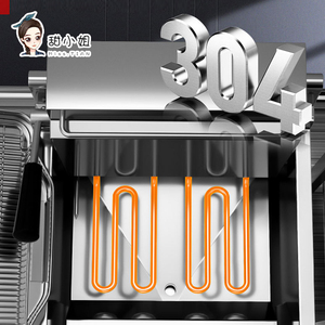 40L 機械式電気フライヤー 業務用ステンレス製フライヤー フライドポテト チキン ファーストフード店向け - Product Image 5